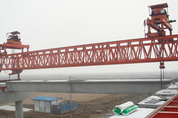 Typ Podwójny dźwigar Suwnica 900 ton